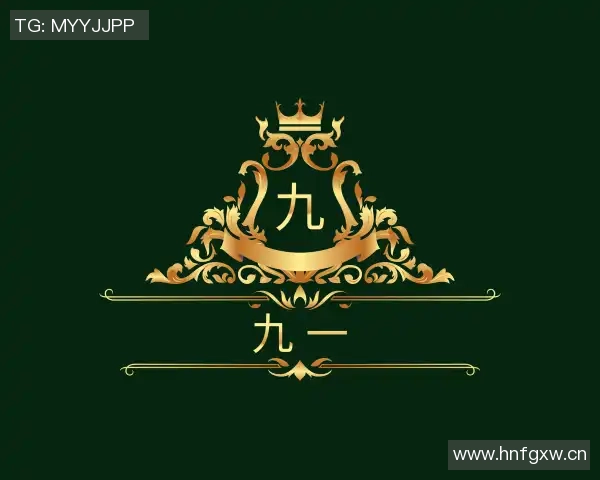 免费麻豆高清视频资源-免费麻豆高清视频资源，享受视觉盛宴的新选择